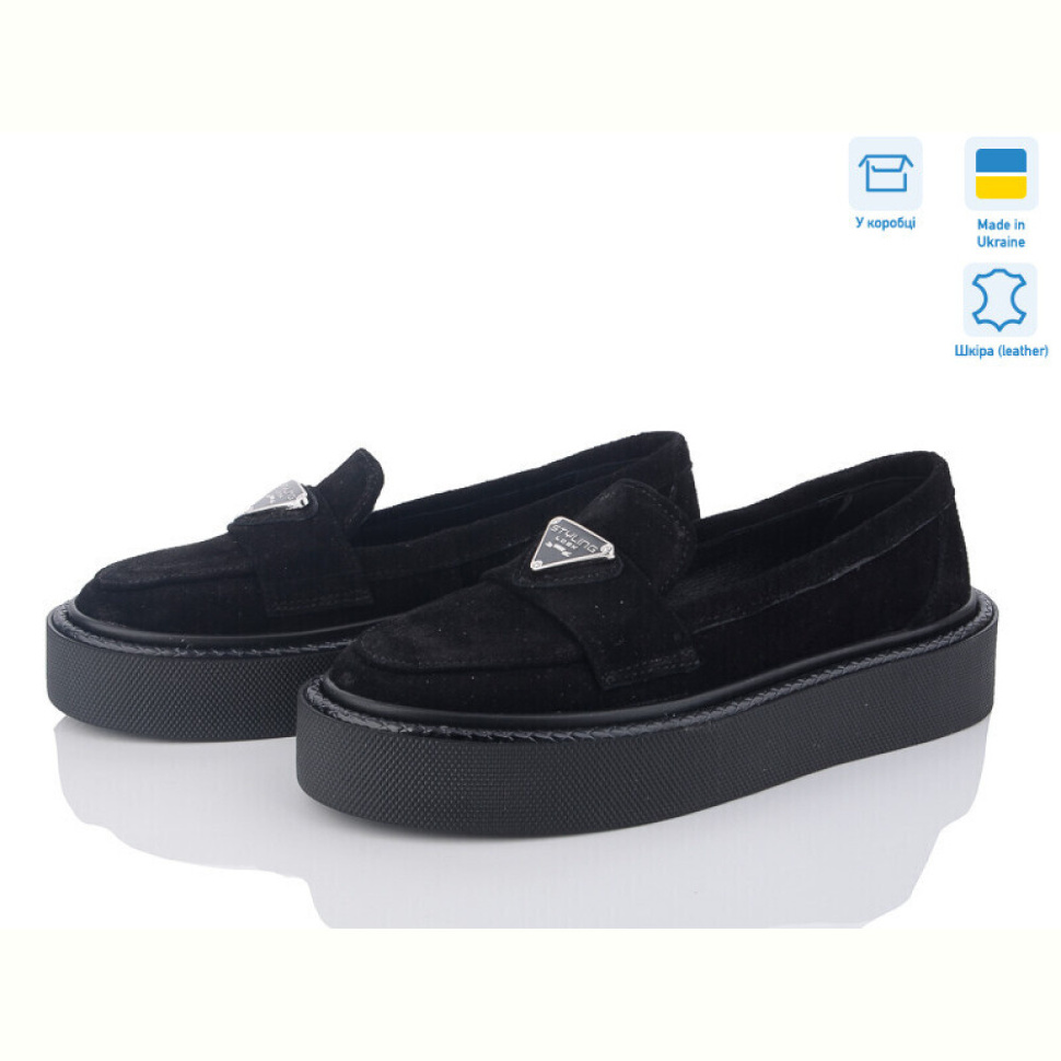 Туфли G-Aira 606 ч.з.