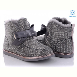 Угги Эльффей G1625 grey