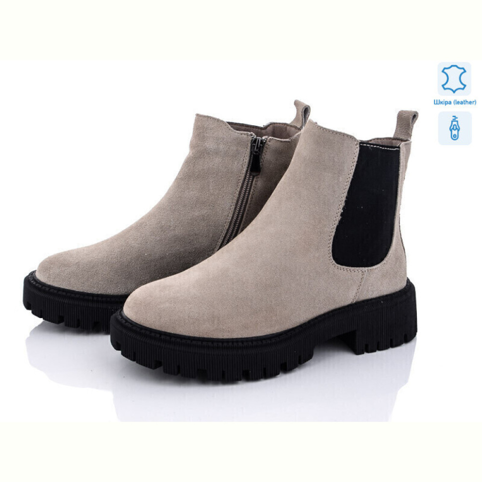 Ботинки ITTS E80-C