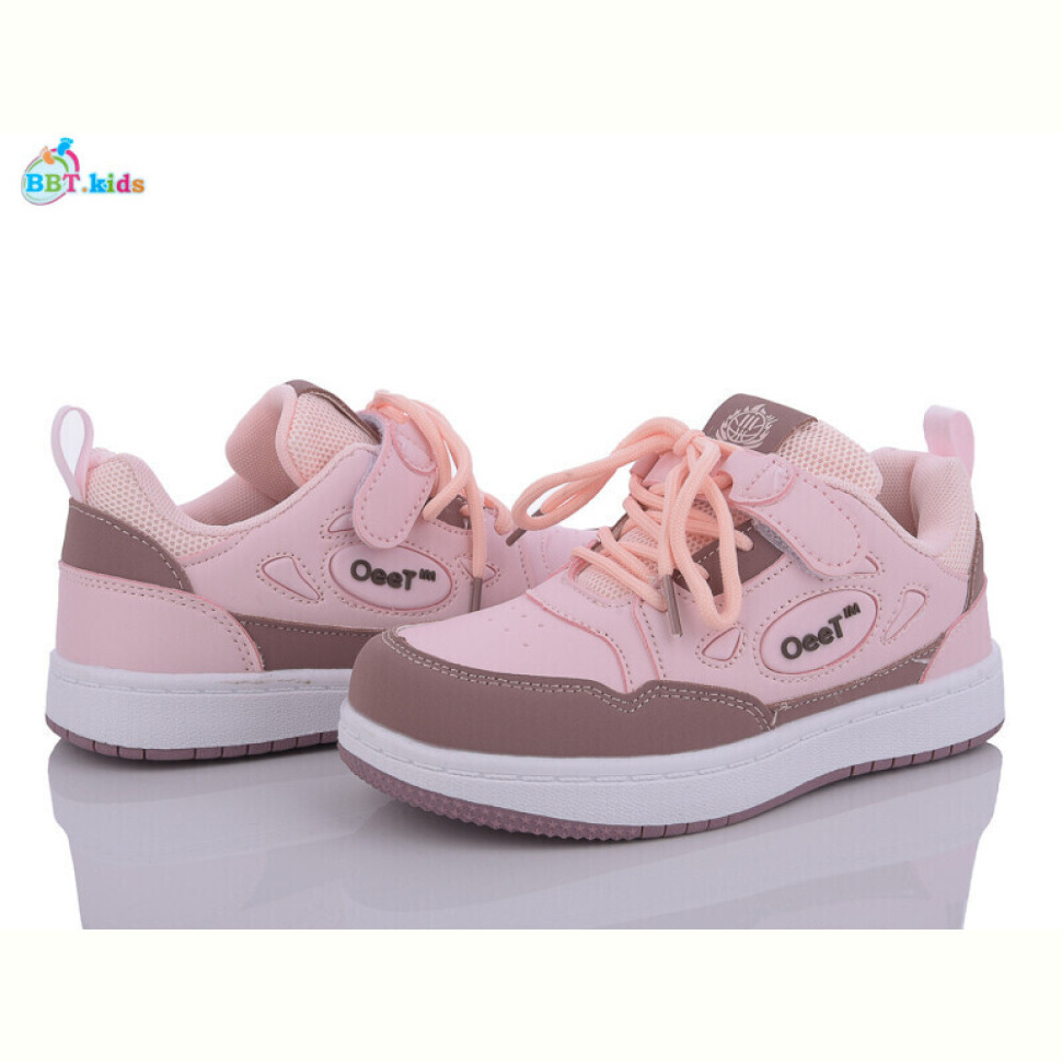 Кроссовки BBT H21-3-3