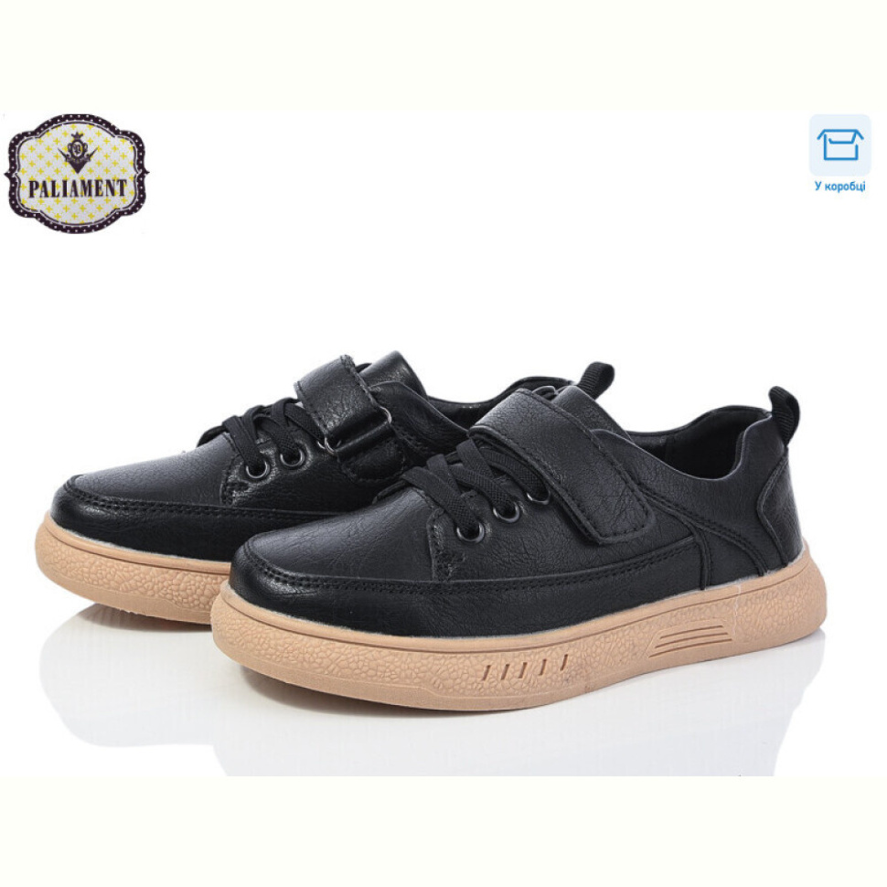 Туфли PALIAMENT C1151-5