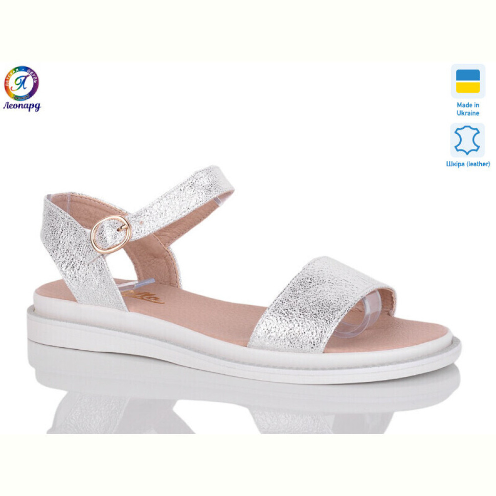 Босоножки Леопард 169-85