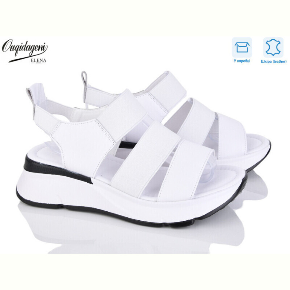 Босоножки Dageni F09-2