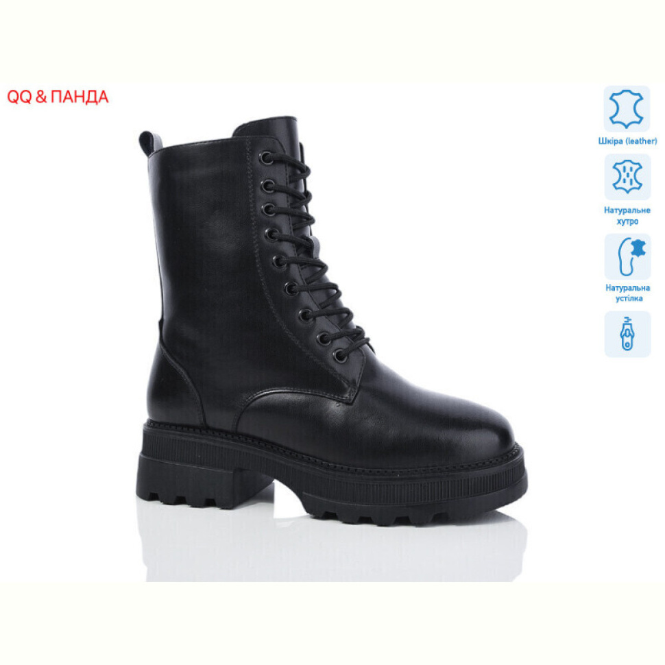 Ботинки QQ&Панда M022-165-1