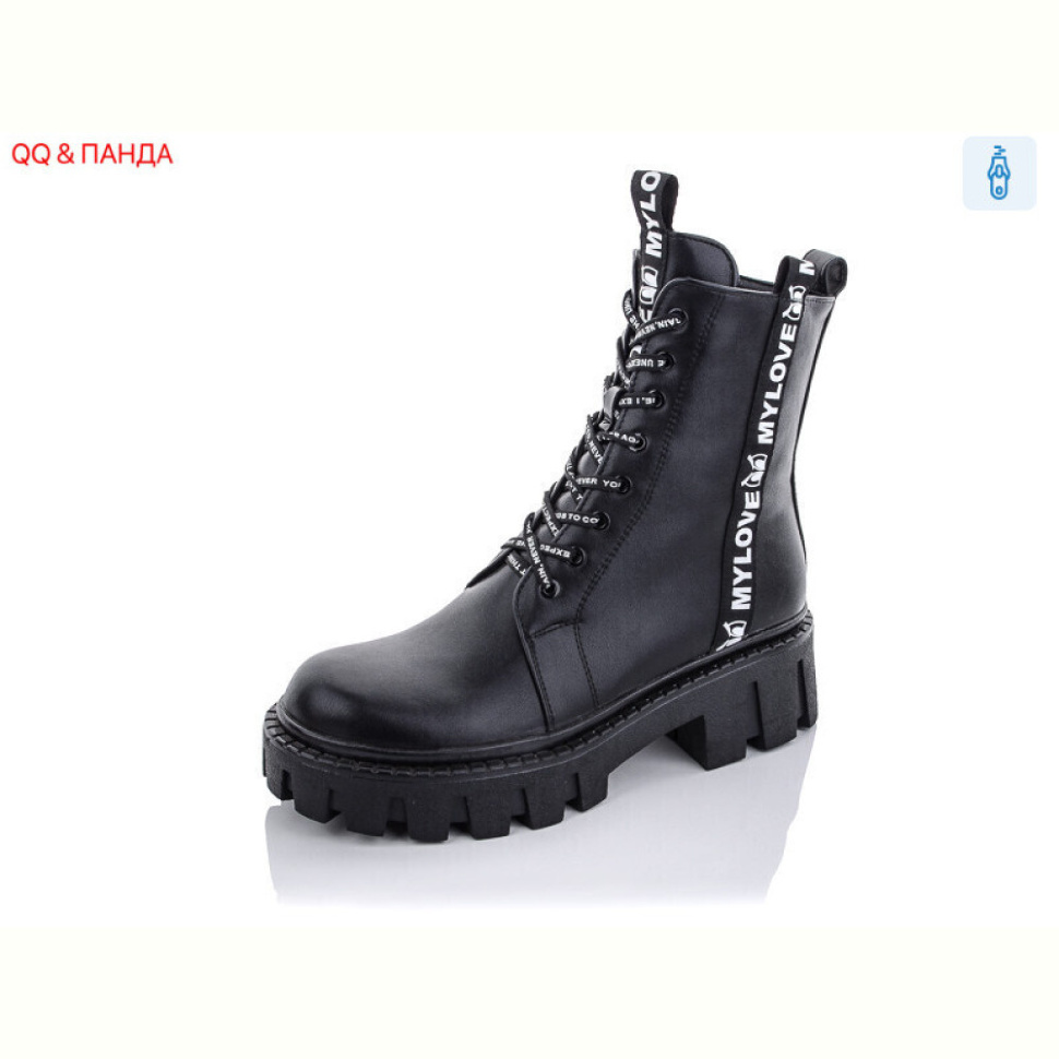 Ботинки QQ&Панда A47