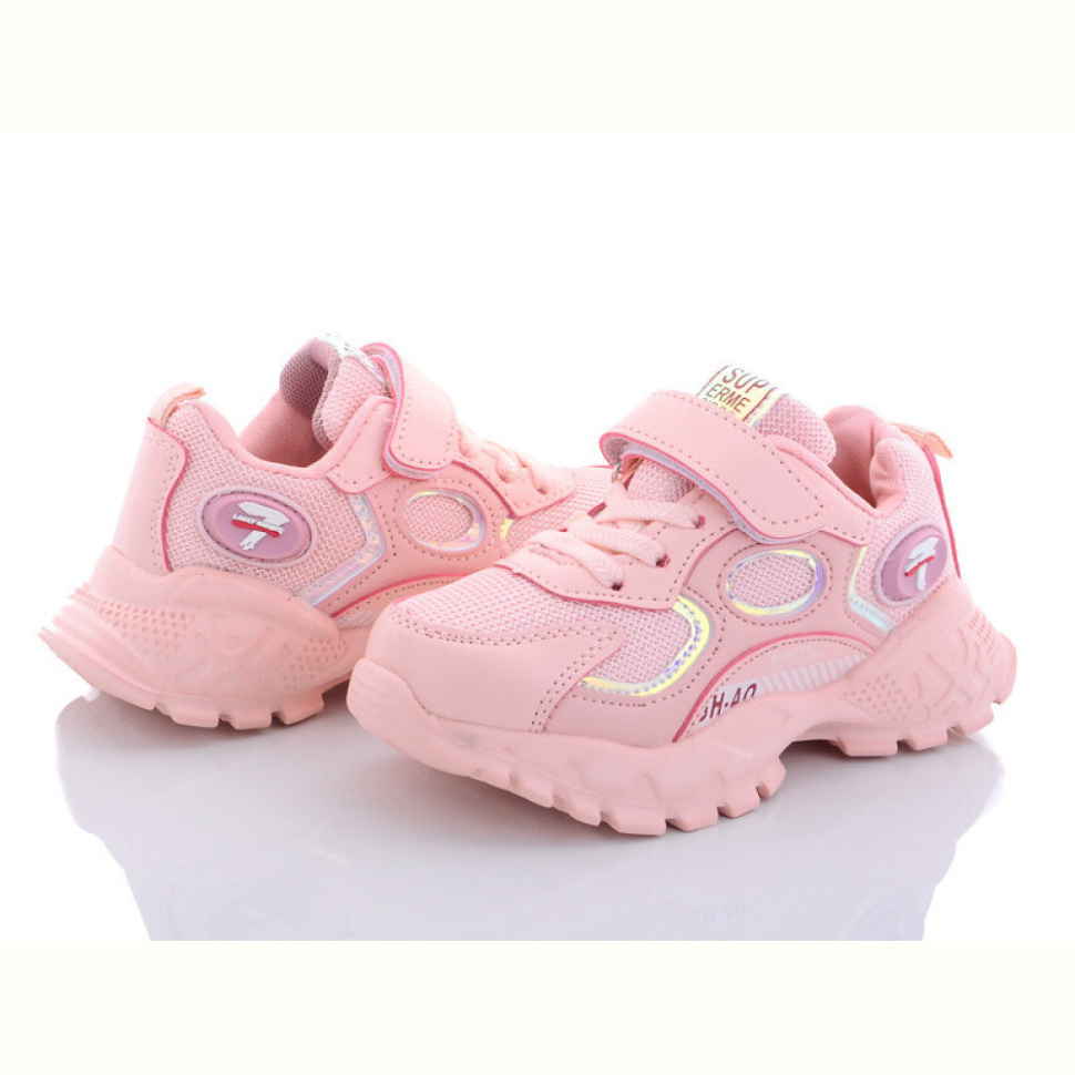Кроссовки Alemy Kids XXD2850F