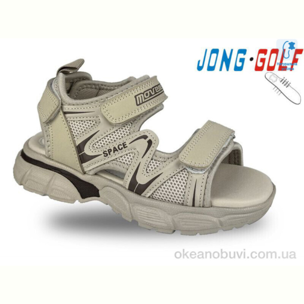 Сандалии Jong Golf C20441-3