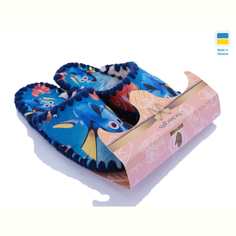 Тапки Active 818