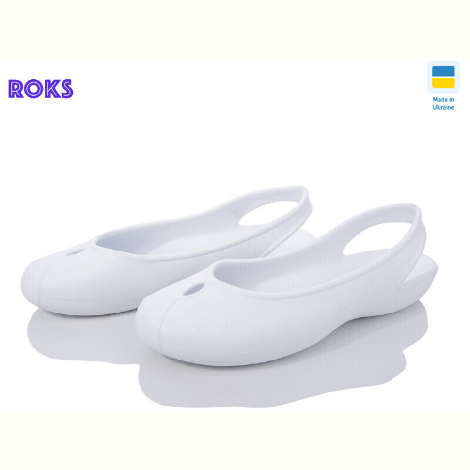 Туфли Roks Progress 125 білий Туфли Roks Progress 125 білий