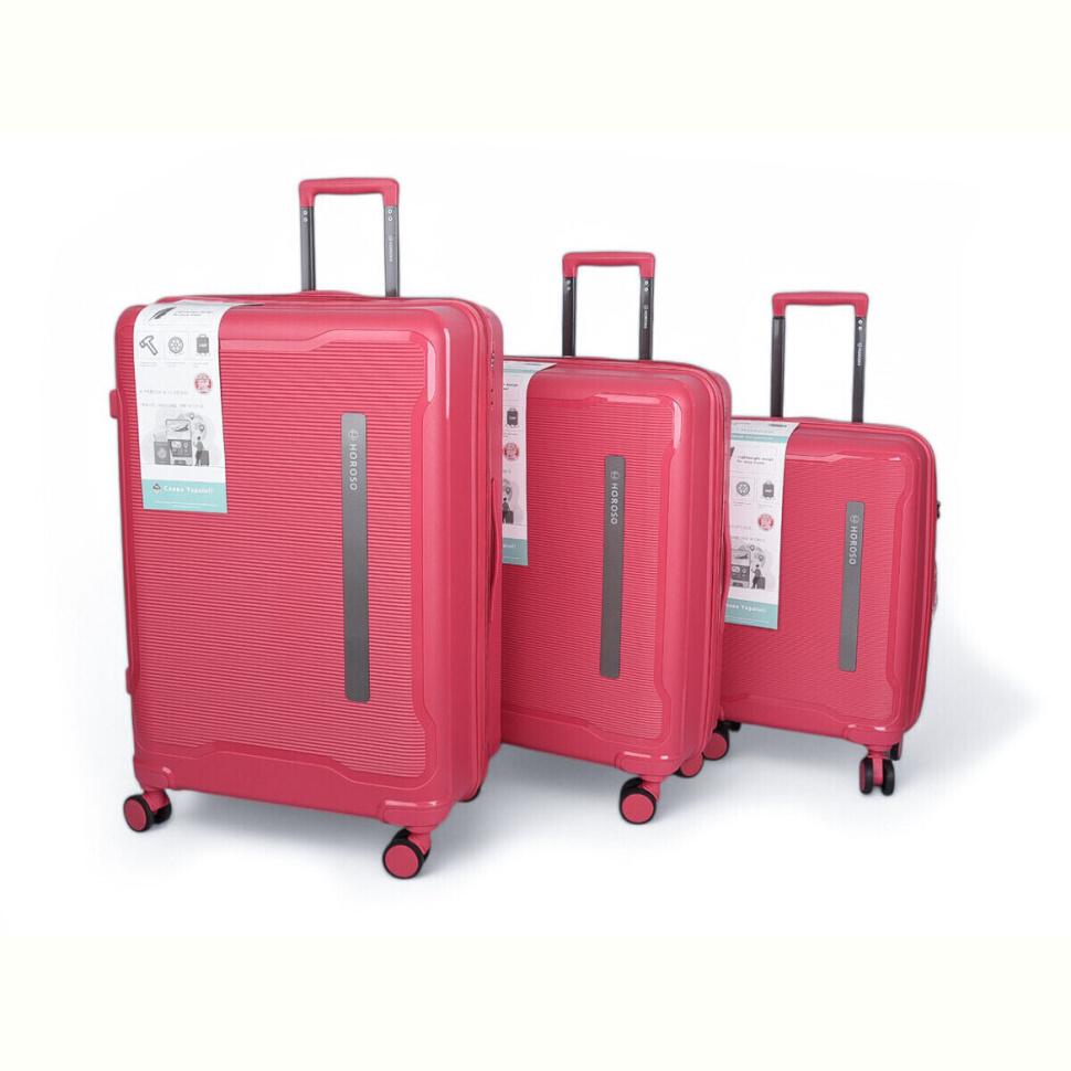 Чемодан HOROSO HOME XL111-12 pink