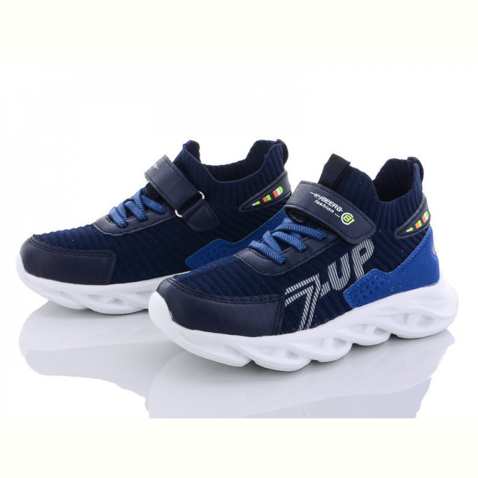 Кроссовки Alemy Kids AED2889C