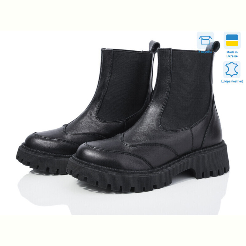 Ботинки Royal-shoes 09 black