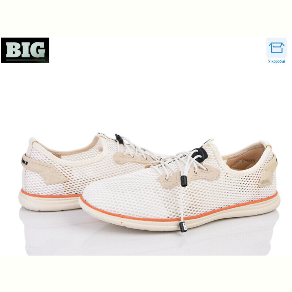 Кроссовки BIG 4003-F550-4