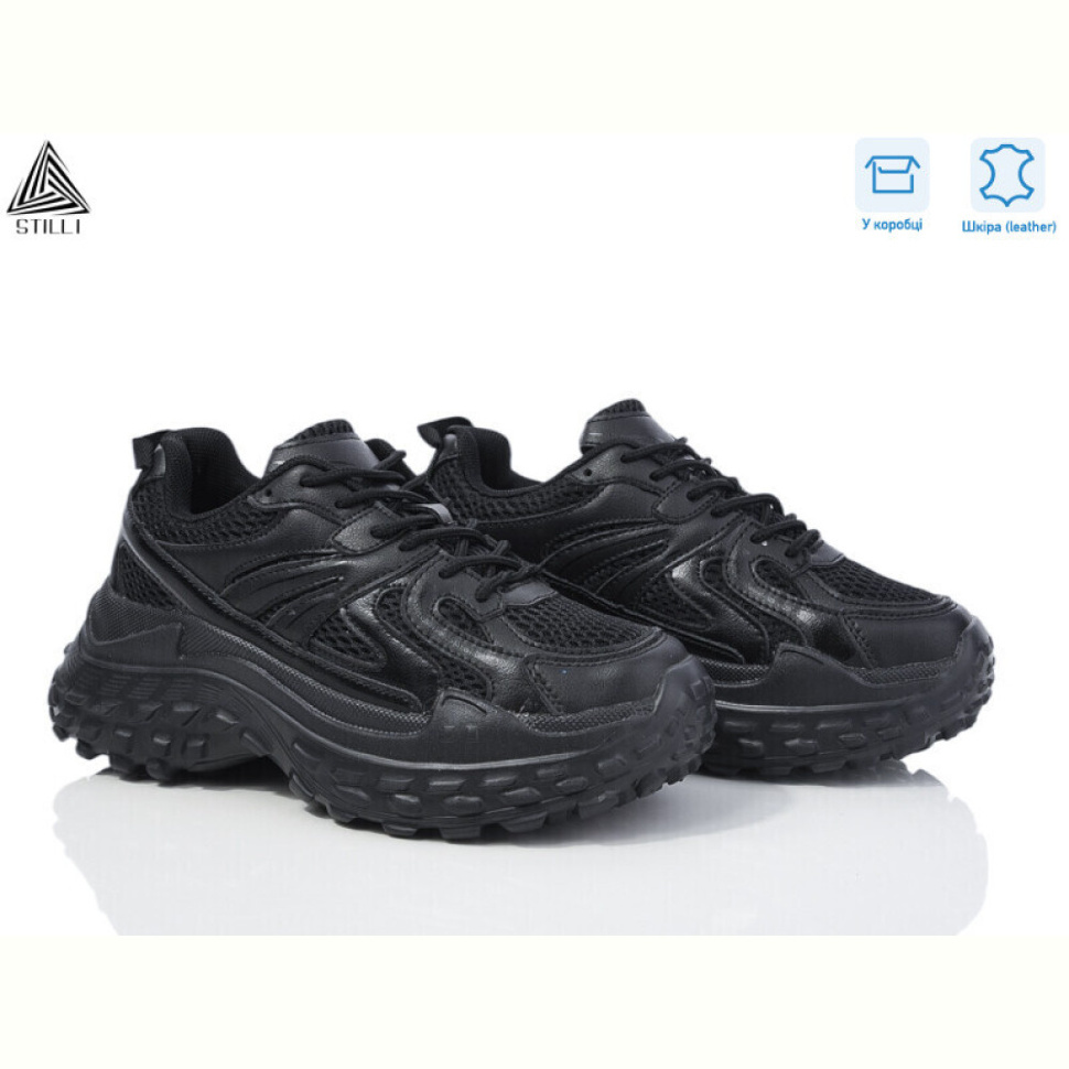 Кроссовки STILLI Group CX930-1 шкіра піна Кроссовки STILLI Group CX930-1 шкіра піна