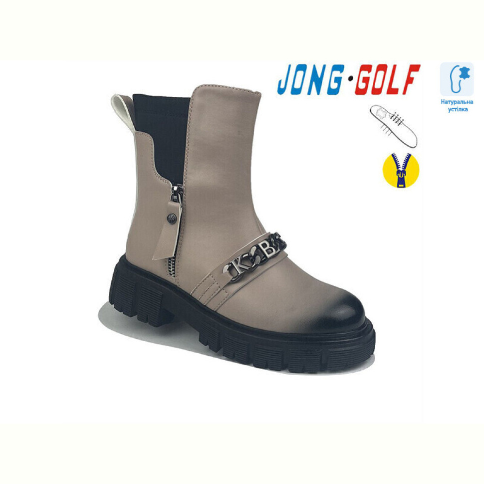 Ботинки Jong Golf C30795-3