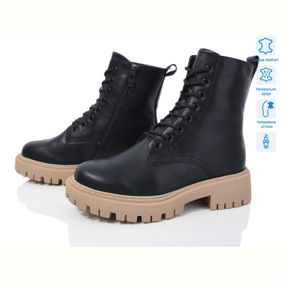 Ботинки ITTS AK85B