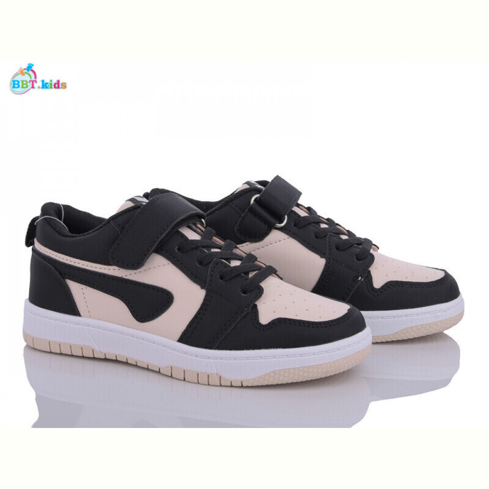 Кроссовки BBT H50-3-8