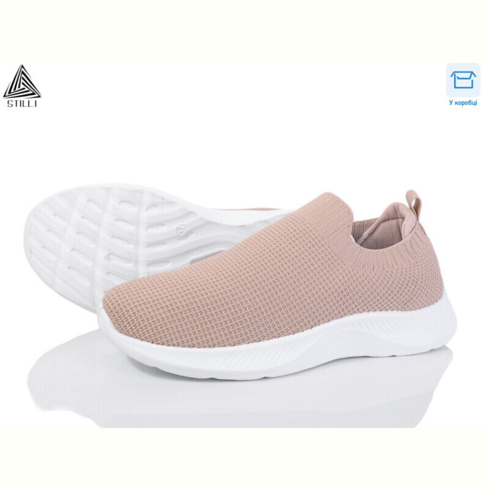 Кроссовки STILLI Group F315-4