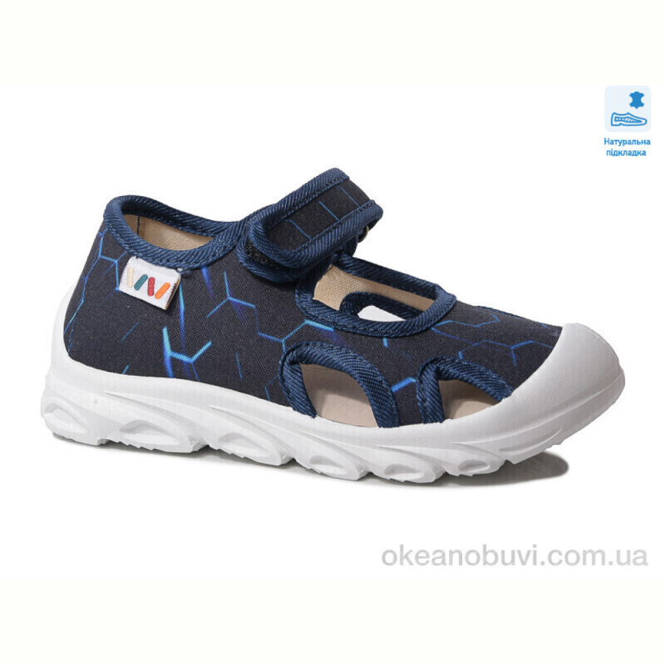 Сандалии Prime-Opt Weestep R107850587-WS Сандалии Prime-Opt Weestep R107850587-WS