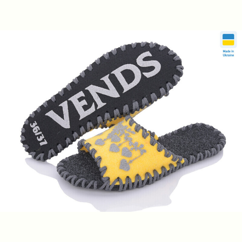 Тапки Active 244W жовтий