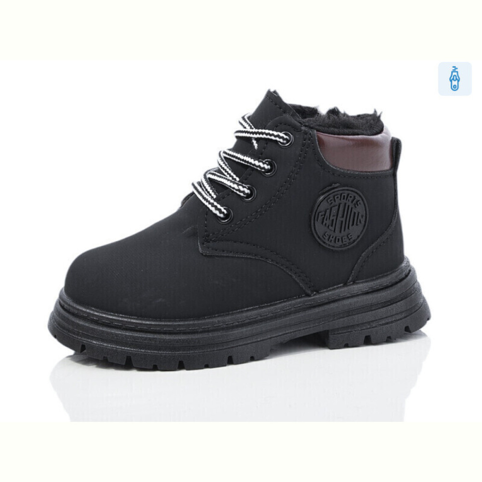 Ботинки ASHIGULI 753-5