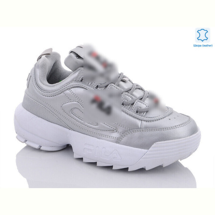 Кроссовки Enigma S395-9