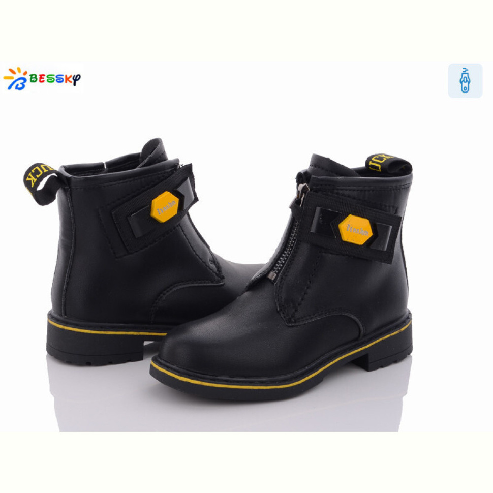 Ботинки Bessky-Kellaifeng B1277-4B Ботинки Bessky-Kellaifeng B1277-4B