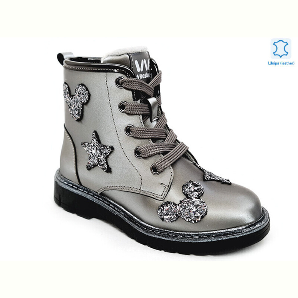 Ботинки Prime-Opt Weestep W-R761665780 DGR-WS