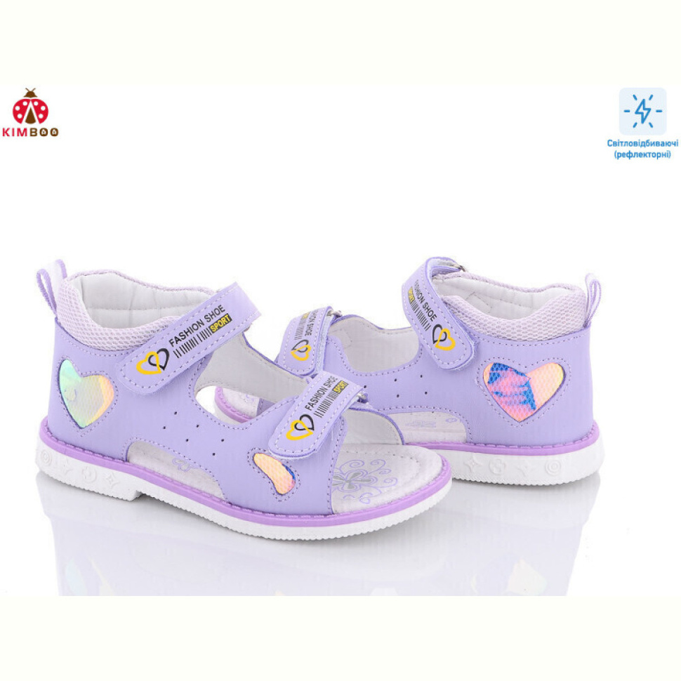 Босоножки KIMBOO FG2378-2Z