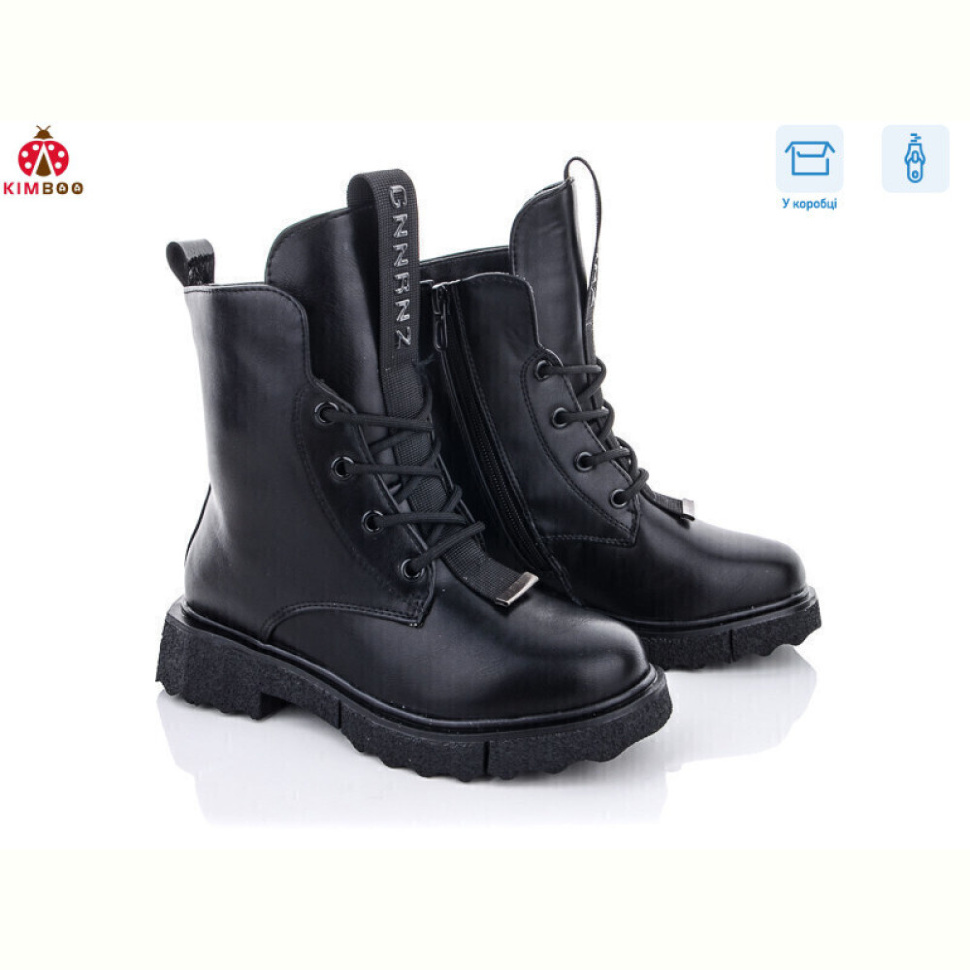 Ботинки KIMBOO A2286-3A Ботинки KIMBOO A2286-3A