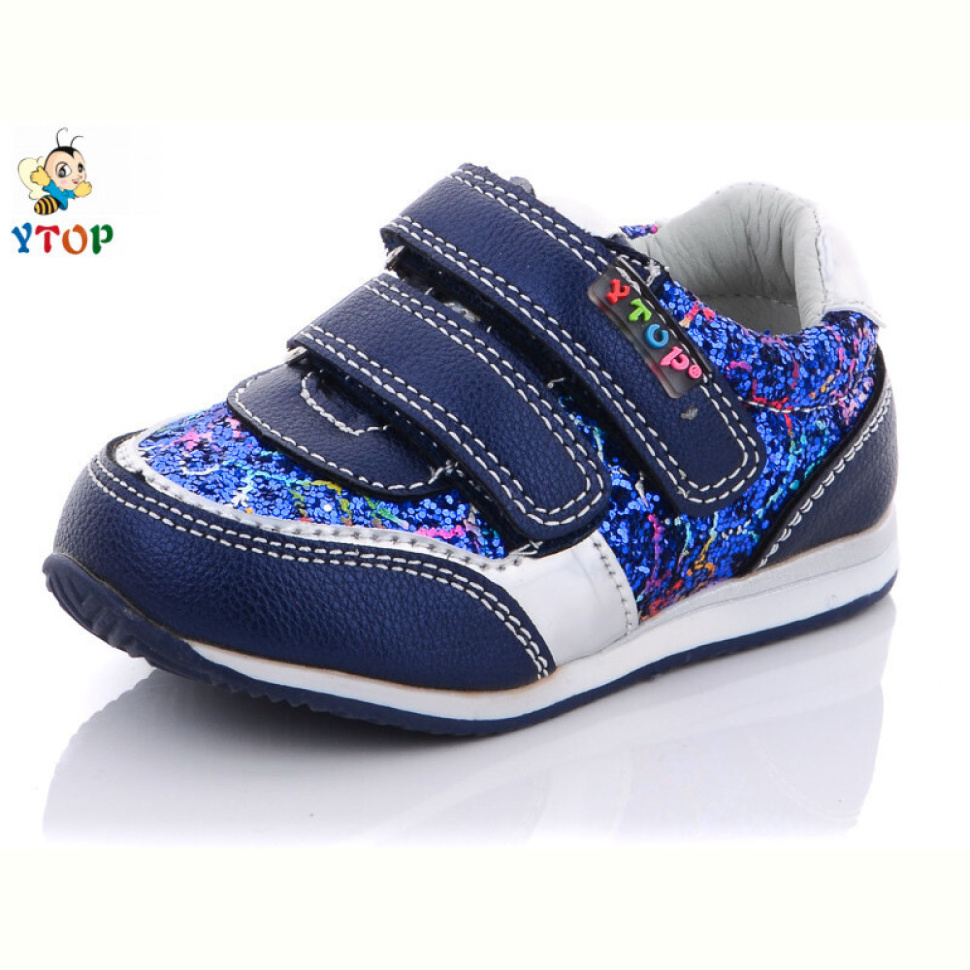 Кроссовки Y.Top H17256-7