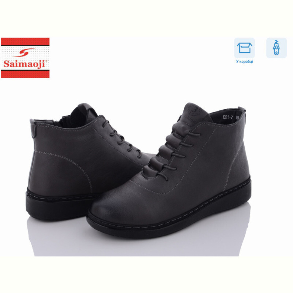 Ботинки Saimaoji K01-7