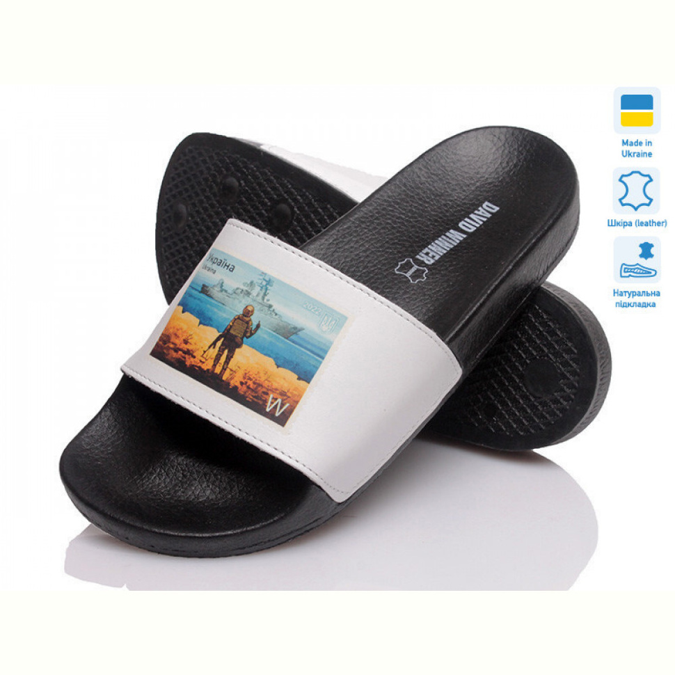 Шлепки Prime-Opt Gratis S100 wh кожа