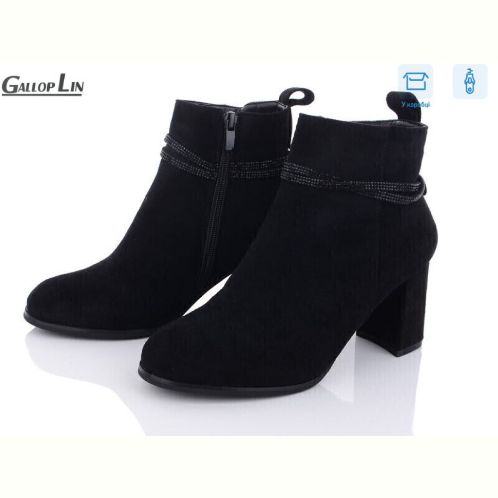 Ботинки Gallop Lin 849