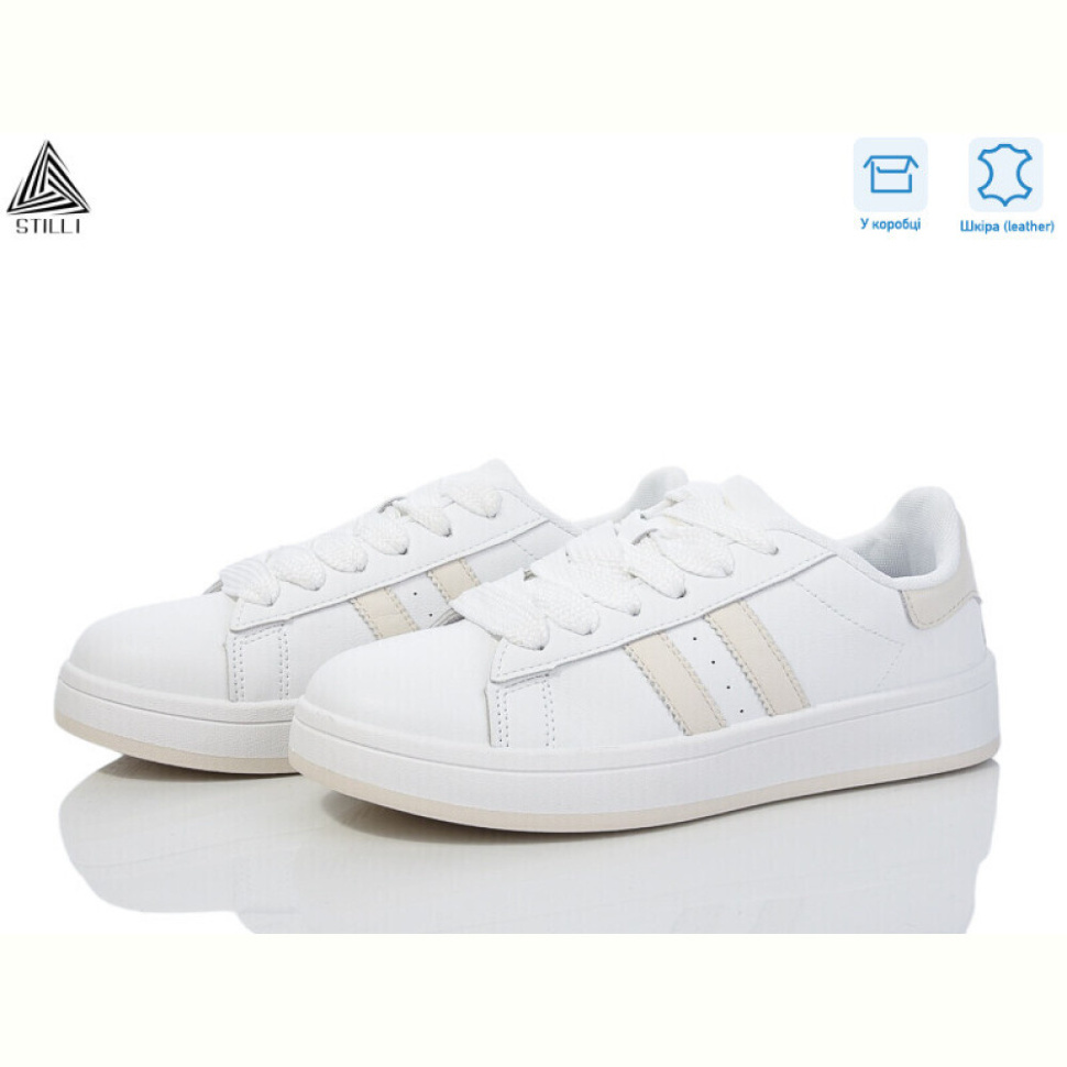 Кроссовки STILLI Group JH100-18 шкіра
