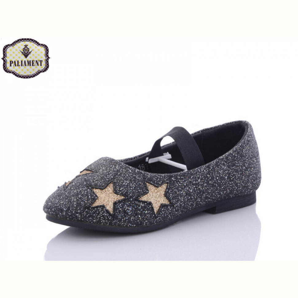 Балетки PALIAMENT D18170