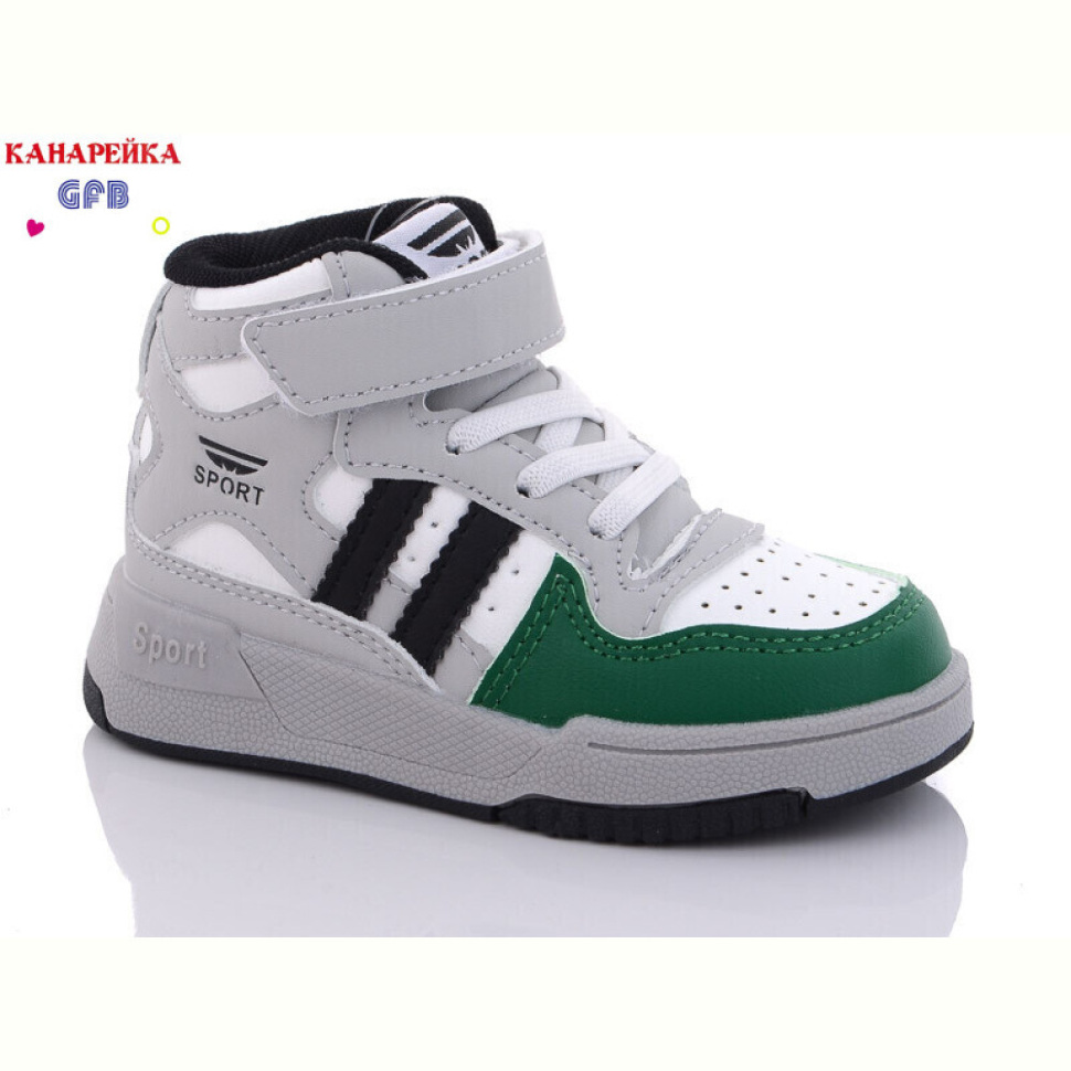 Кроссовки GFB-Канарейка L6511-14