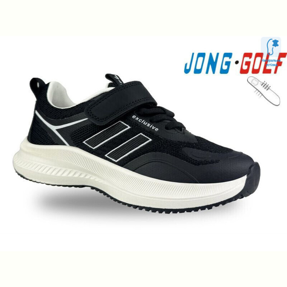 Кроссовки Jong Golf C11511-20