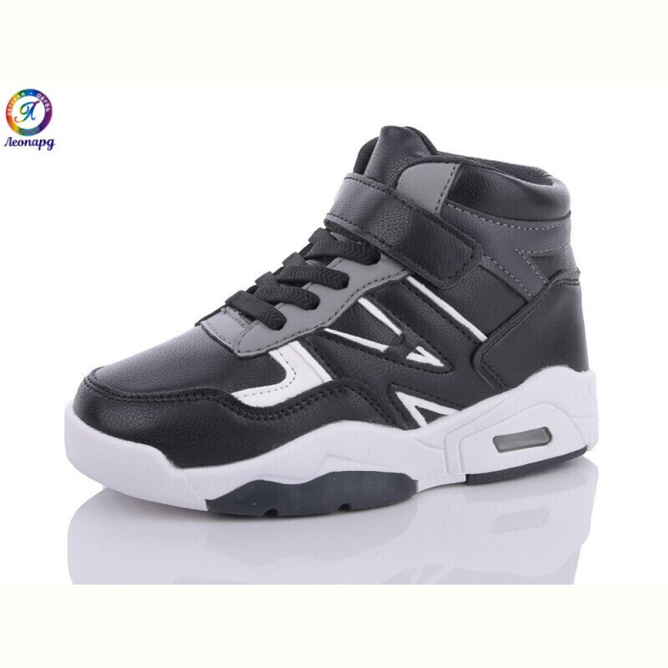 Кроссовки Леопард WR160-A1