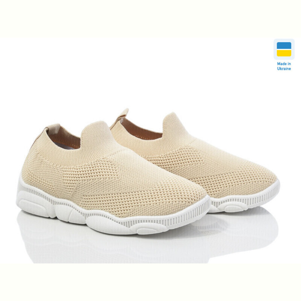 Кроссовки Prime-Opt READY STEADY 501-129