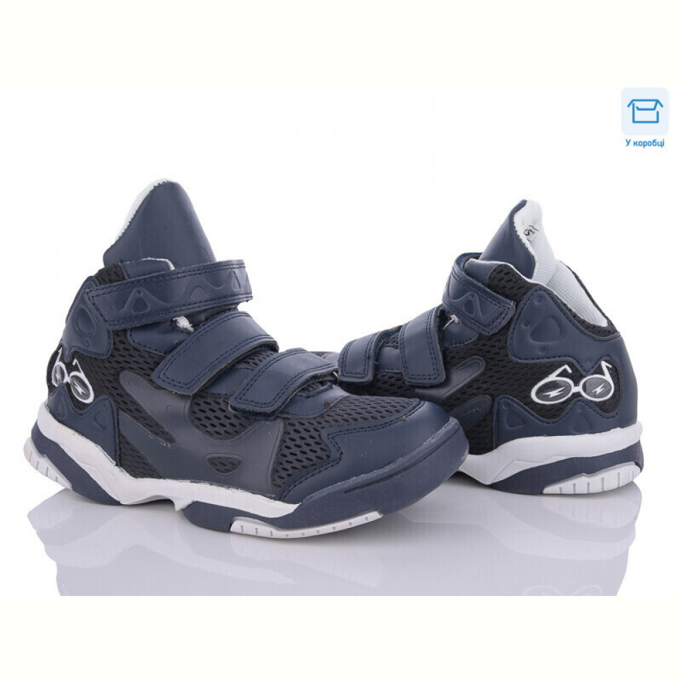 Кроссовки Style-baby-Clibee X2918 navy Кроссовки Style-baby-Clibee X2918 navy