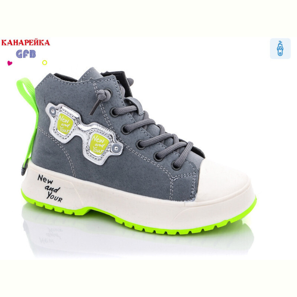 Ботинки GFB-Канарейка F2445-5 Ботинки GFB-Канарейка F2445-5