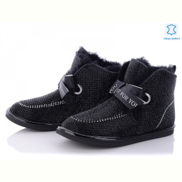 Угги Эльффей G1625 black