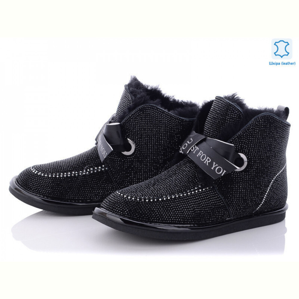 Угги Эльффей G1625 black