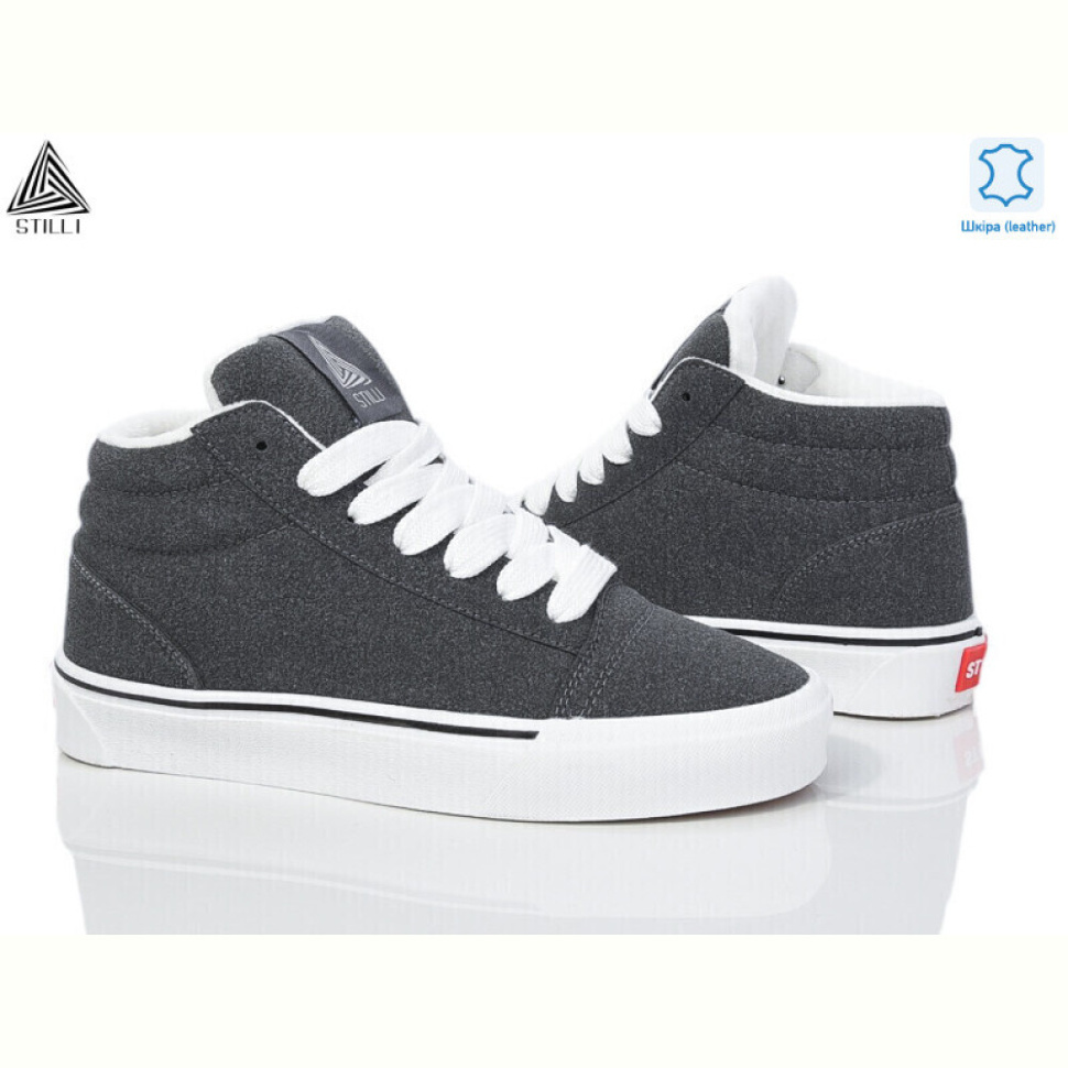 Кеды STILLI Group HB770--4 шкіра піна