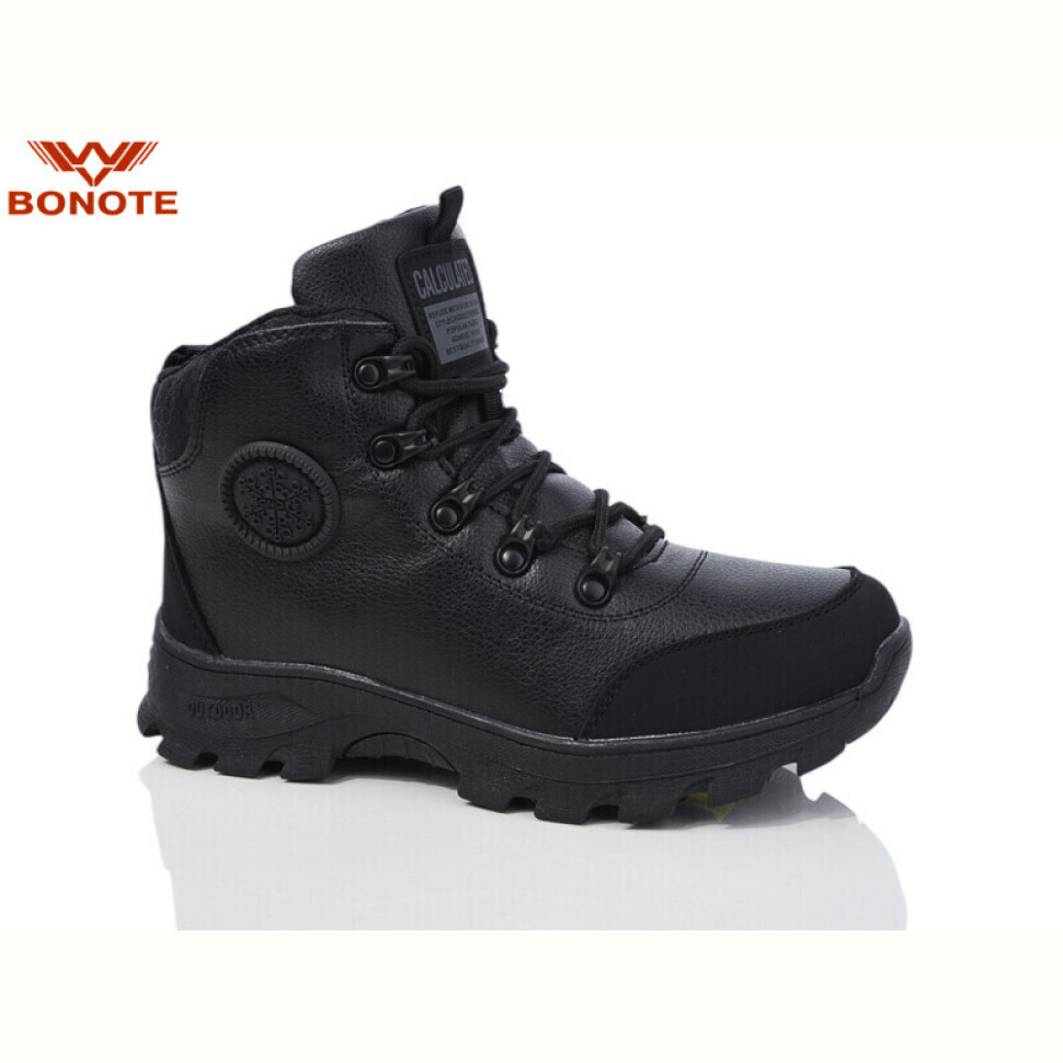 Ботинки Bonote B8975-2