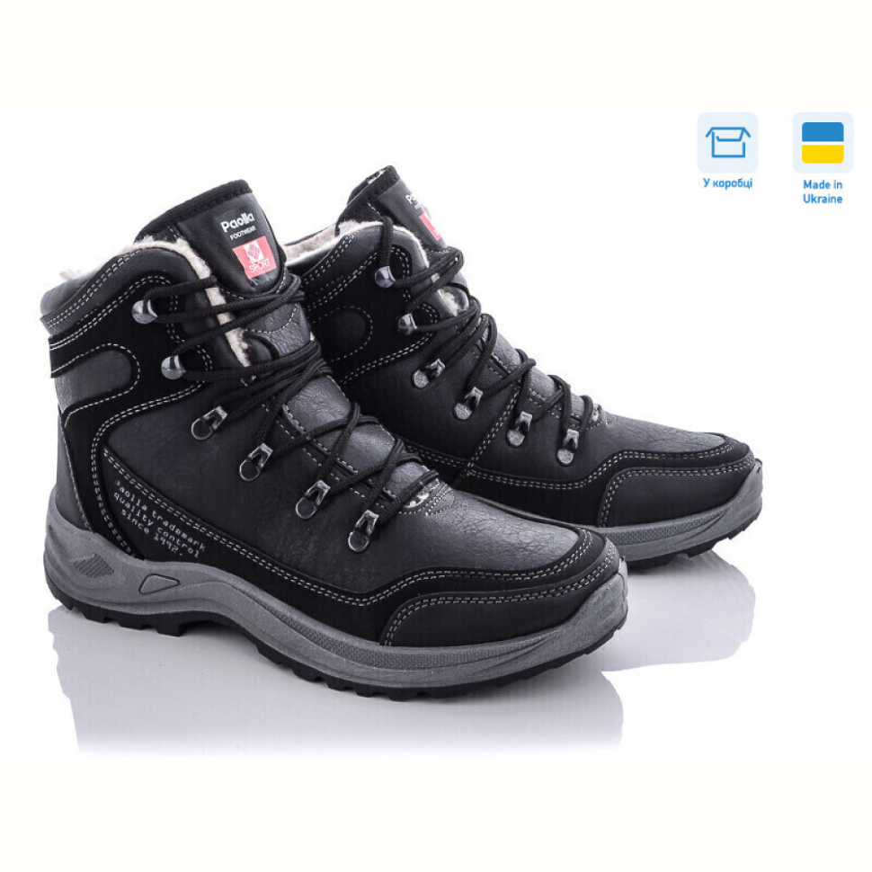 Ботинки Lvovbaza Paolla 361-6113-old