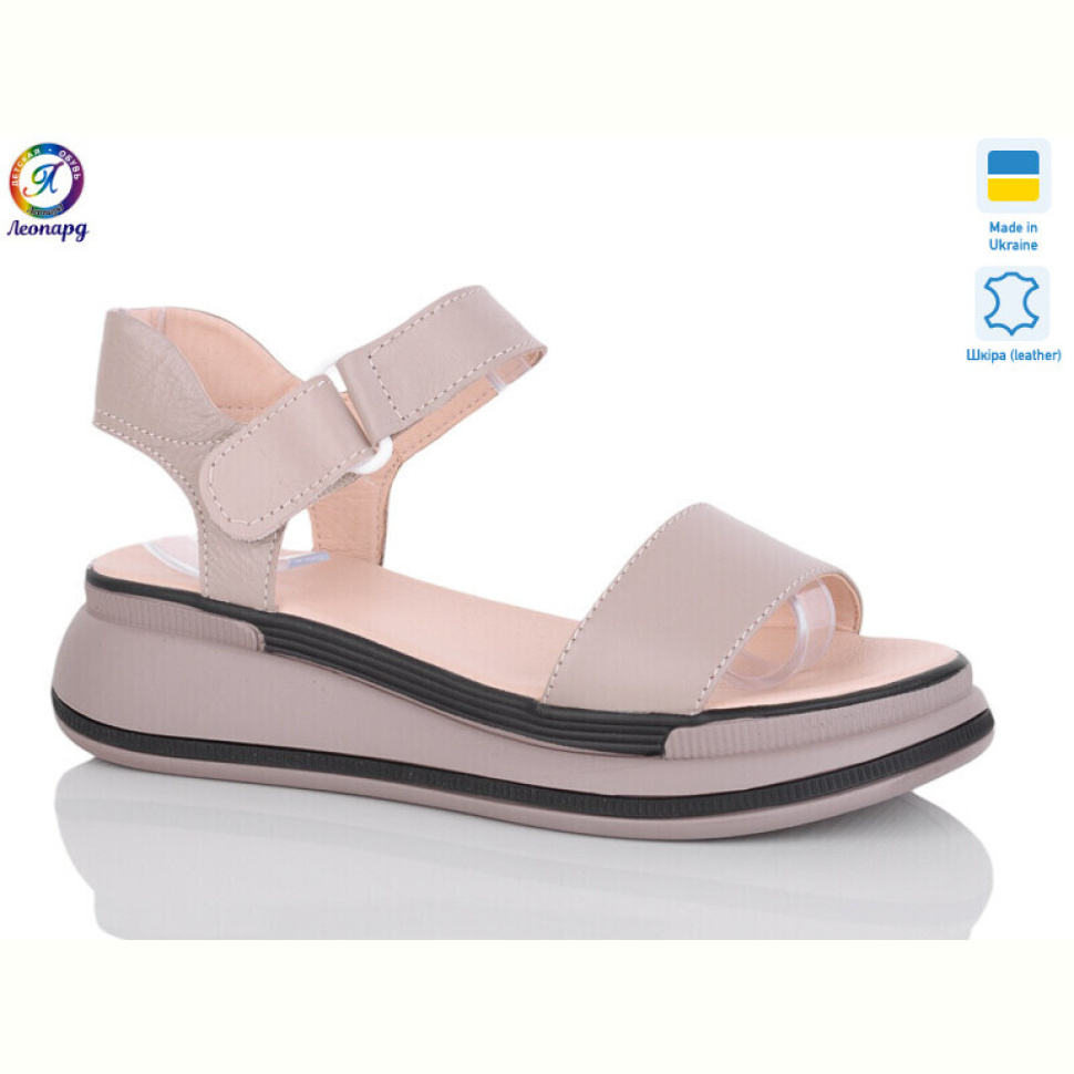 Босоножки Леопард 205-3