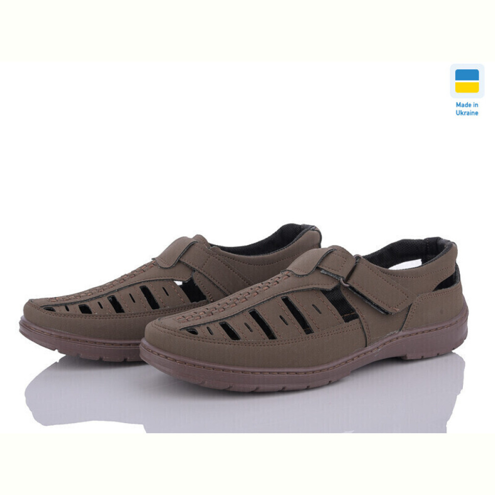 Туфли Lvovbaza Yulius 30 коричневий