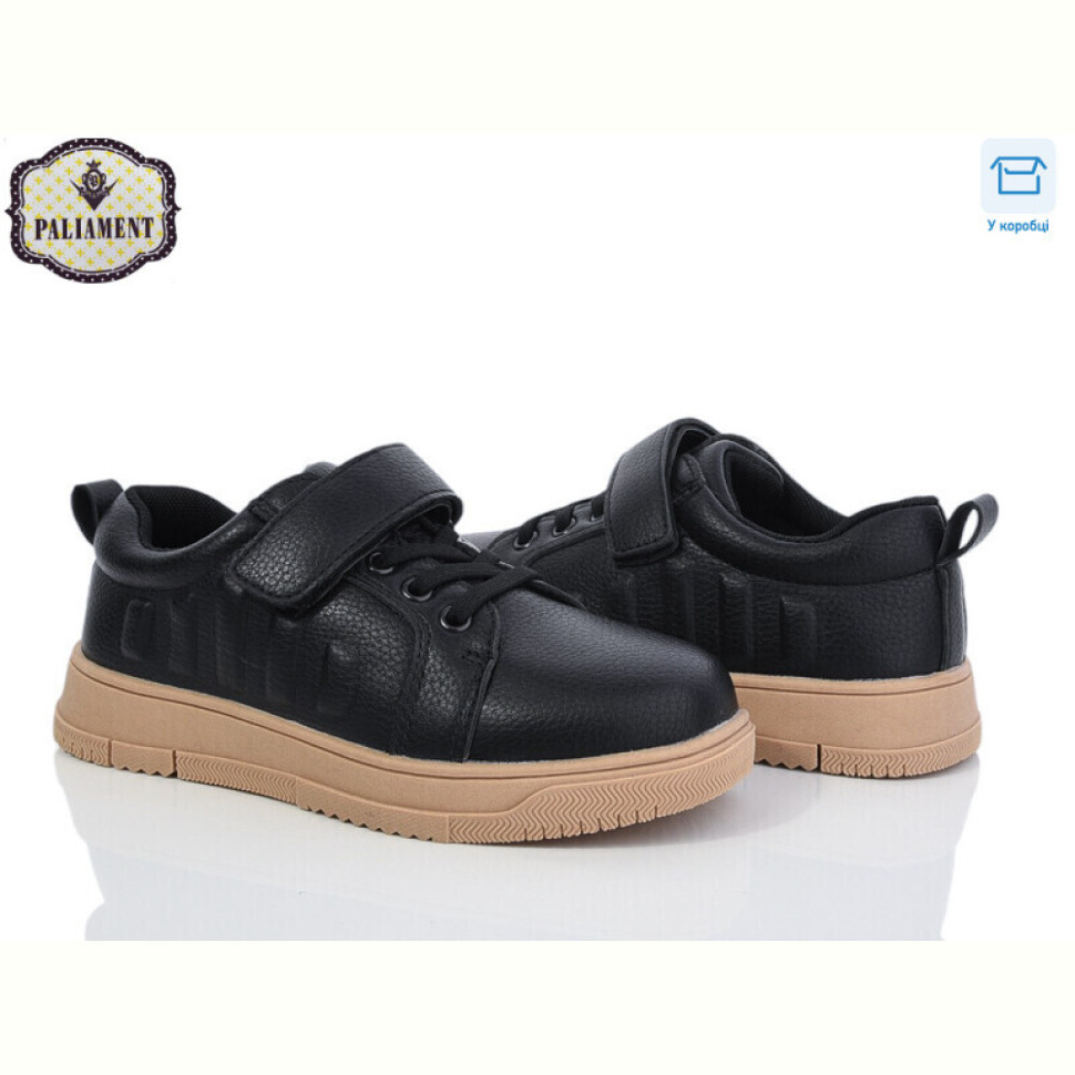 Кроссовки PALIAMENT C1256-5
